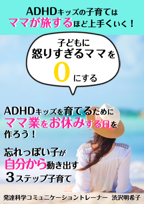 小冊子表紙③.jpeg