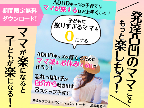 小冊子LP画像①.jpeg