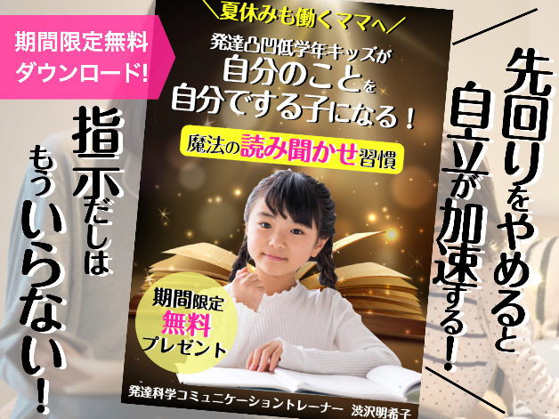 小冊子LP②.jpeg