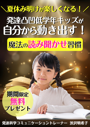 小冊子表紙⑧.jpeg