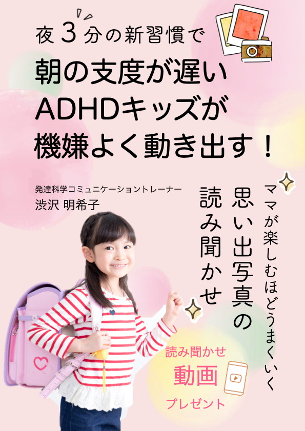 小冊子表紙④.jpeg
