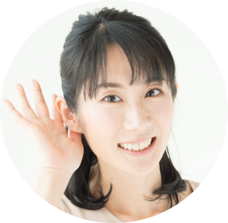 じぶん