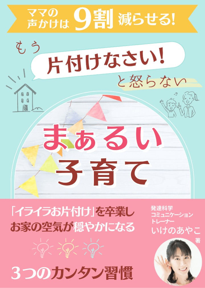 10月電子書籍1011.jpg