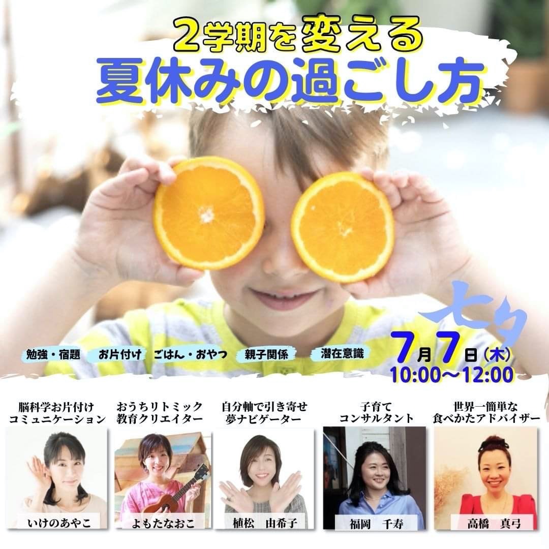 S__3792899.jpg