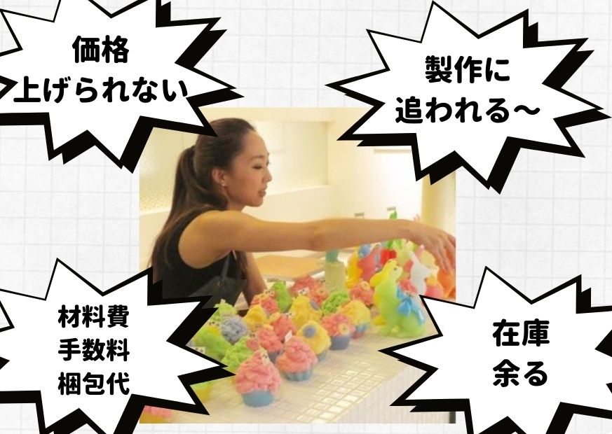 Copy of 誕生日おめでとう! 近々会おうね。のコピーのコピー (1).jpg
