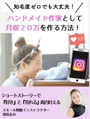 スクリーンショット 2021-10-21 7.52.47.png