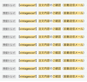 スクリーンショット 2021-12-17 8.02.42.png