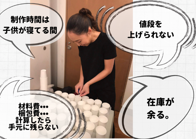 Copy of Copy of Copy of 誕生日おめでとう! 近々会おうね。のコピーのコピー.png