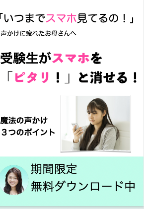 スクリーンショット 2021-07-04 10.19.07.png