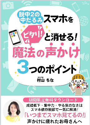 スクリーンショット 2021-08-08 1.33.04.png