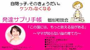 S__5890057.jpg
