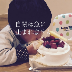 phonto 2.png