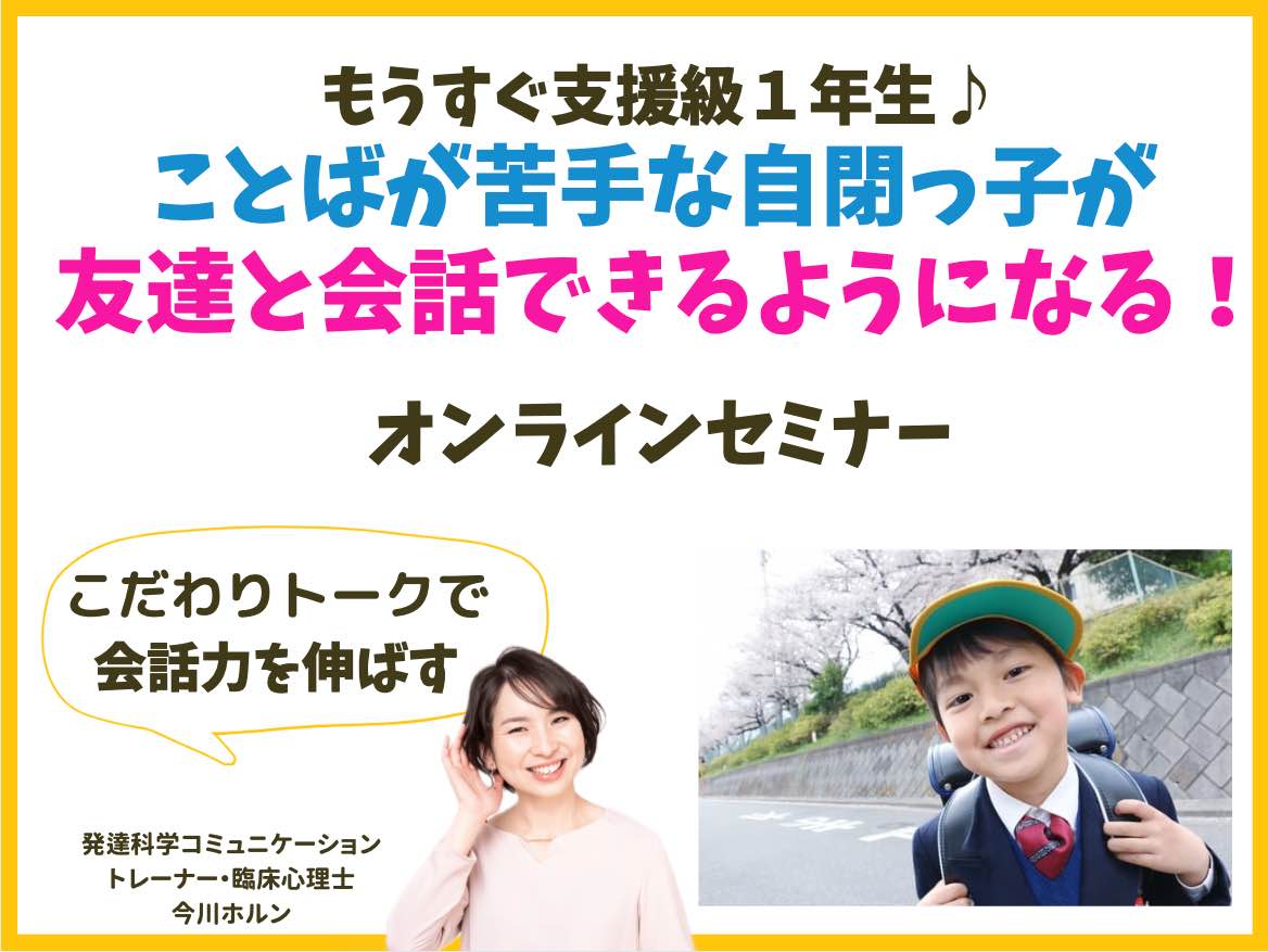 スクリーンショット 2021-11-19 8.39.00.png