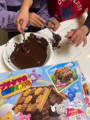 IMG_8090.jpeg