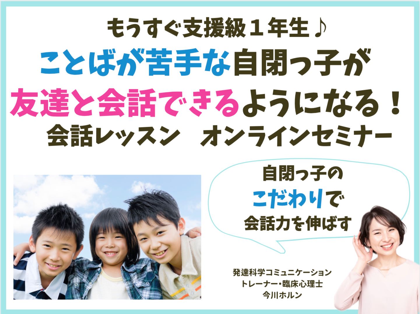 スクリーンショット 2021-11-23 10.11.10.png