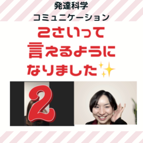 2056349F-6AD7-452A-BB86-72DA2BA9481E.png