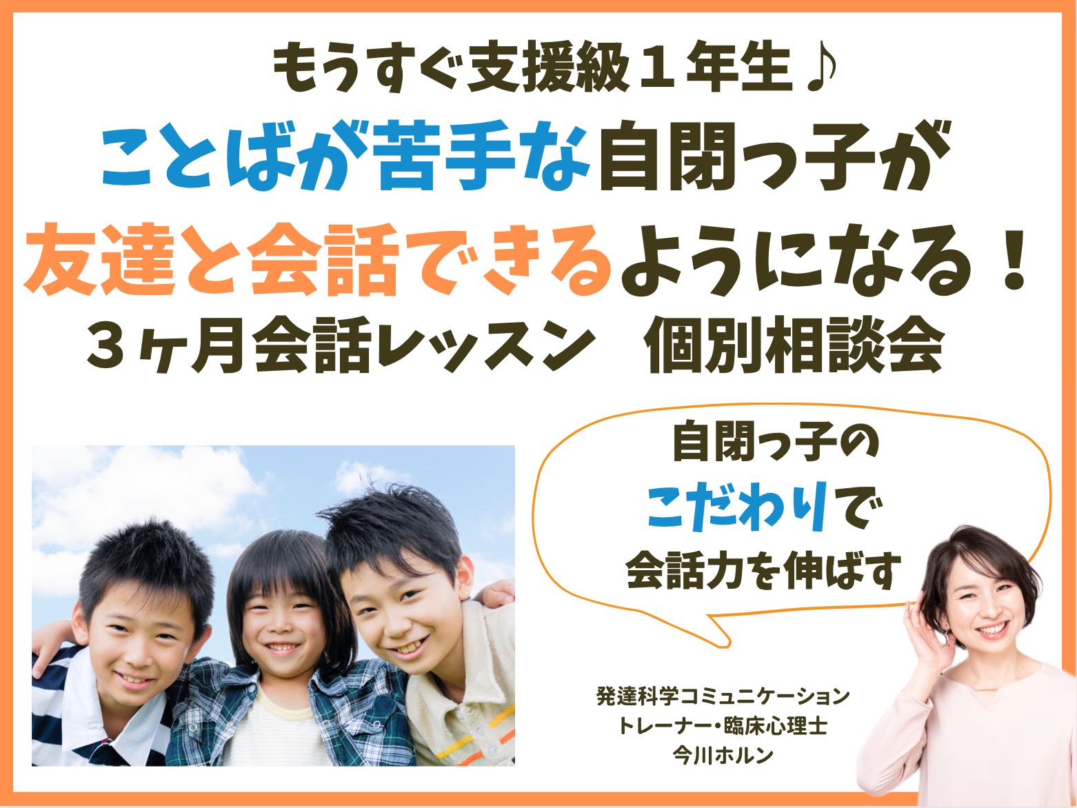 スクリーンショット 2021-12-13 9.44.10.png