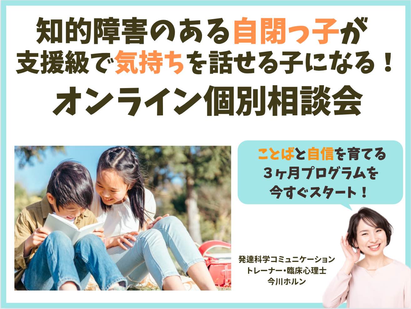 スクリーンショット 2021-12-28 15.29.47.png