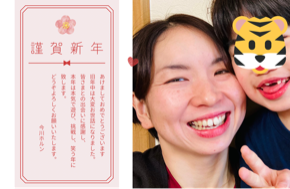 1665BFF6-F9A0-4C82-AC27-F65E0ACA4A0F.png