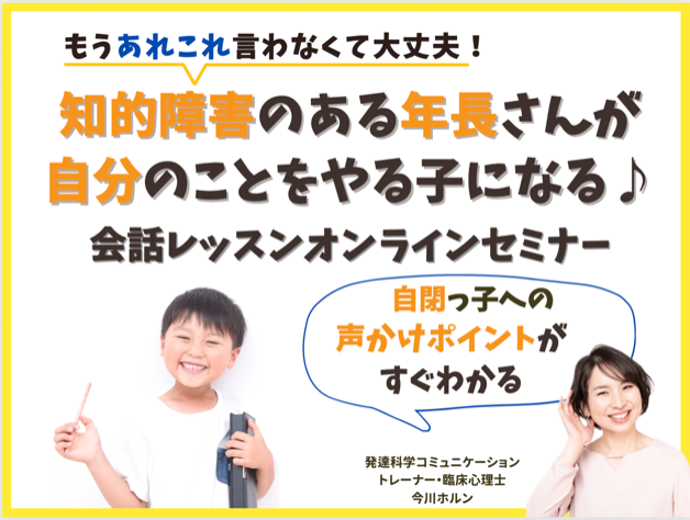スクリーンショット 2022-01-02 15.23.40.png