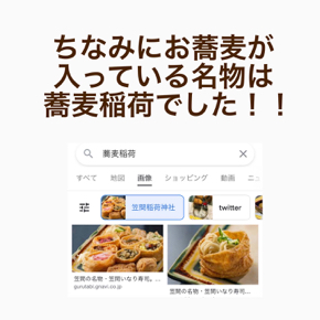 89EBE7D7-52F7-47F5-9638-B721BA93127E.jpg
