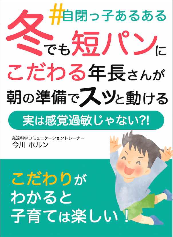 スクリーンショット 2022-02-03 17.41.53.png