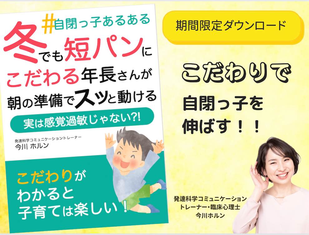 スクリーンショット 2022-02-03 19.37.15.png