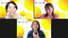 スクリーンショット (91).png