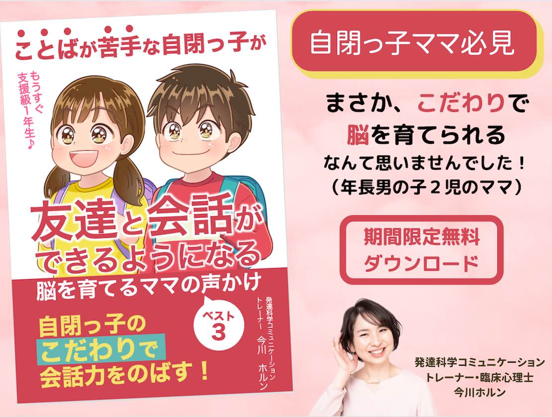 スクリーンショット 2022-02-10 22.21.44.png