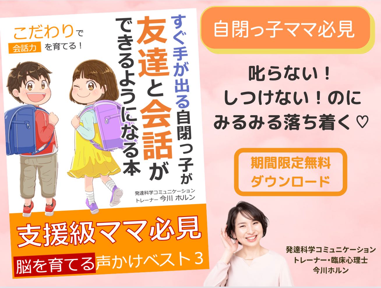 スクリーンショット 2022-02-27 7.04.29.png