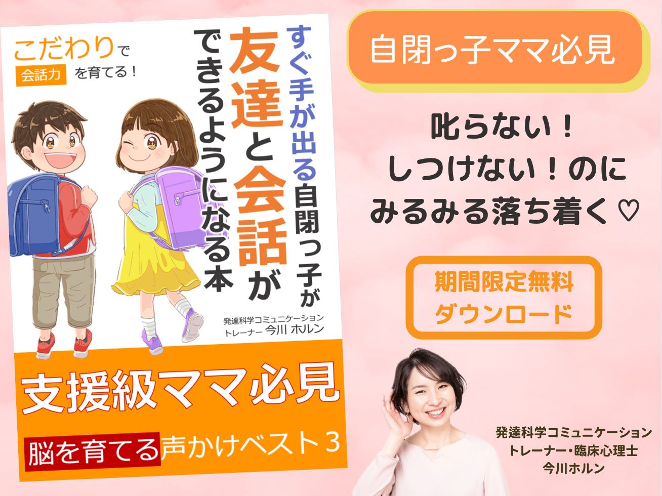 スクリーンショット 2022-03-01 14.10.56.png