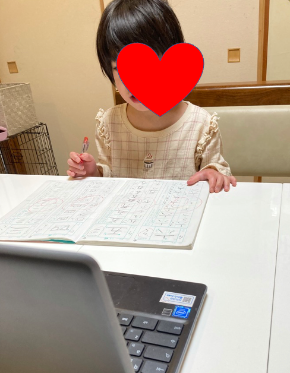 スクリーンショット 2022-03-13 6.26.10.png
