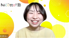 スクリーンショット 2022-04-02 13.31.17.png