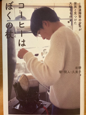S__9224196.jpg