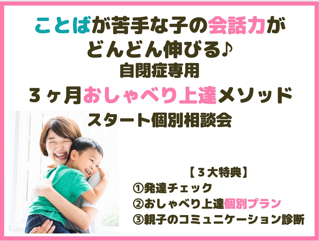 スクリーンショット 2022-05-26 12.03.31.png