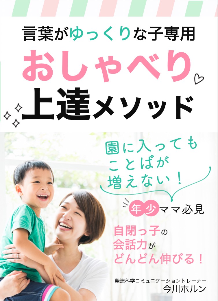 スクリーンショット 2022-05-27 8.41.03.png