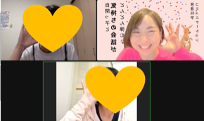 スクリーンショット 2022-05-22 8.17.10.png
