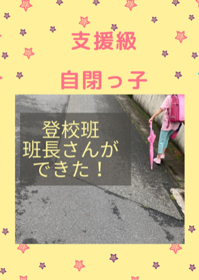 S__9822223.jpg