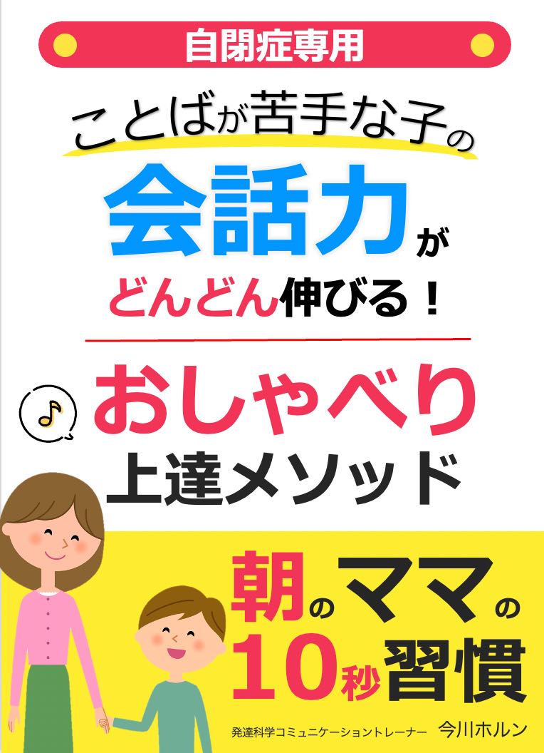 スクリーンショット 2022-06-24 8.33.34.png
