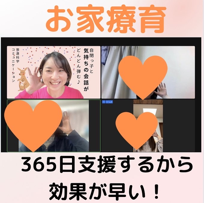 7374ABD6-FF72-4DF2-92E2-0FBA7B14FC55.jpg