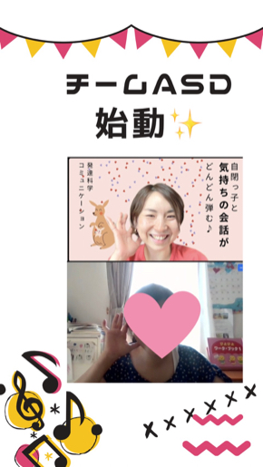 S__10829826.jpg