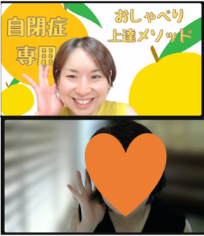 スクリーンショット 2022-09-05 7.14.14.png