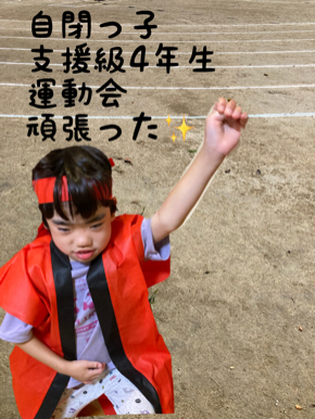 phonto 2.jpg