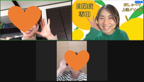 スクリーンショット 2022-10-29 5.17.16.png