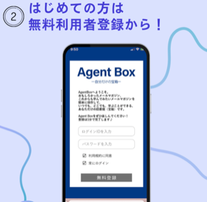 スクリーンショット 2022-12-12 8.25.23.png