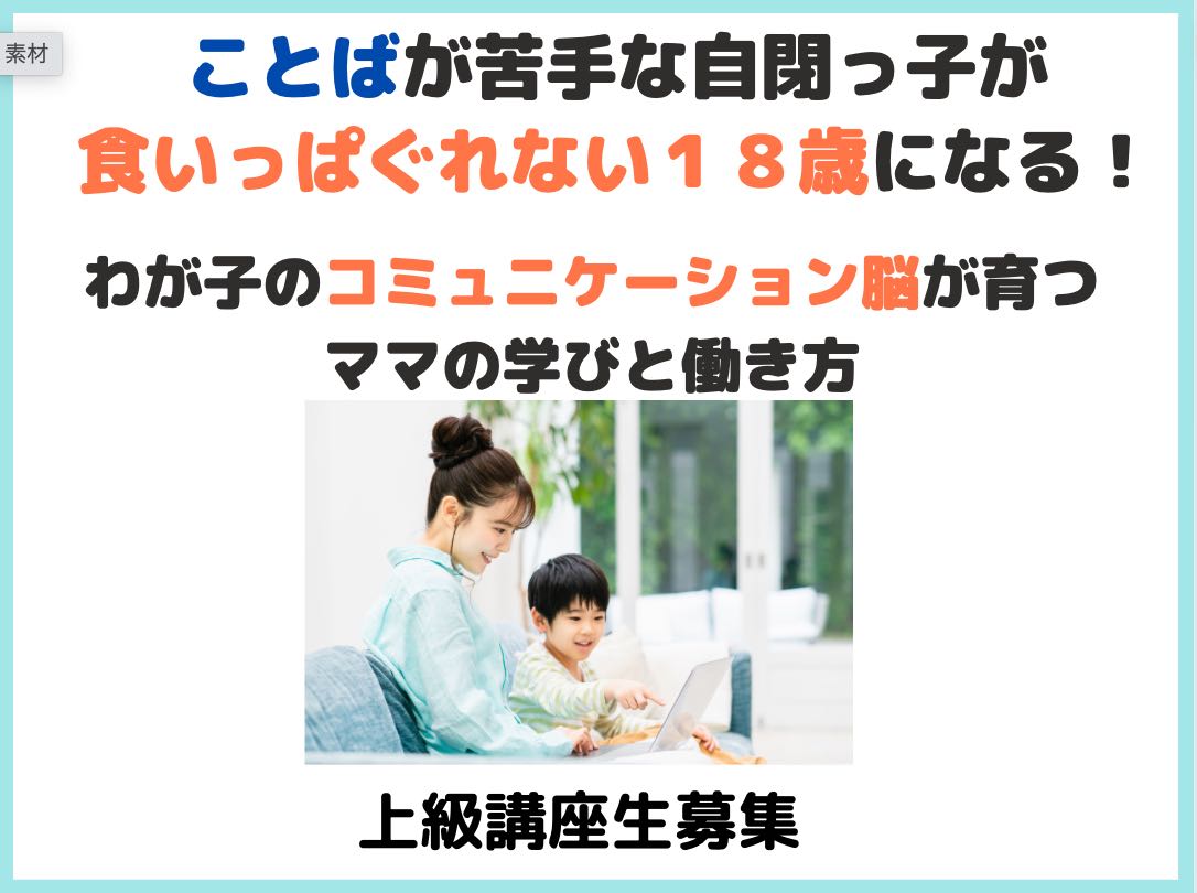 スクリーンショット 2023-01-13 23.42.46.png