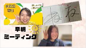 スクリーンショット 2023-02-11 8.55.16.png