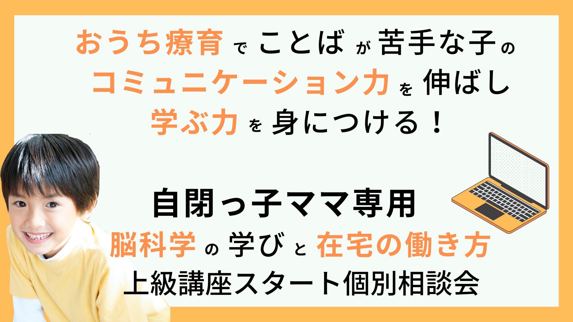黄色と白 写真 マーケティング企画書 プレゼンテーション.jpg