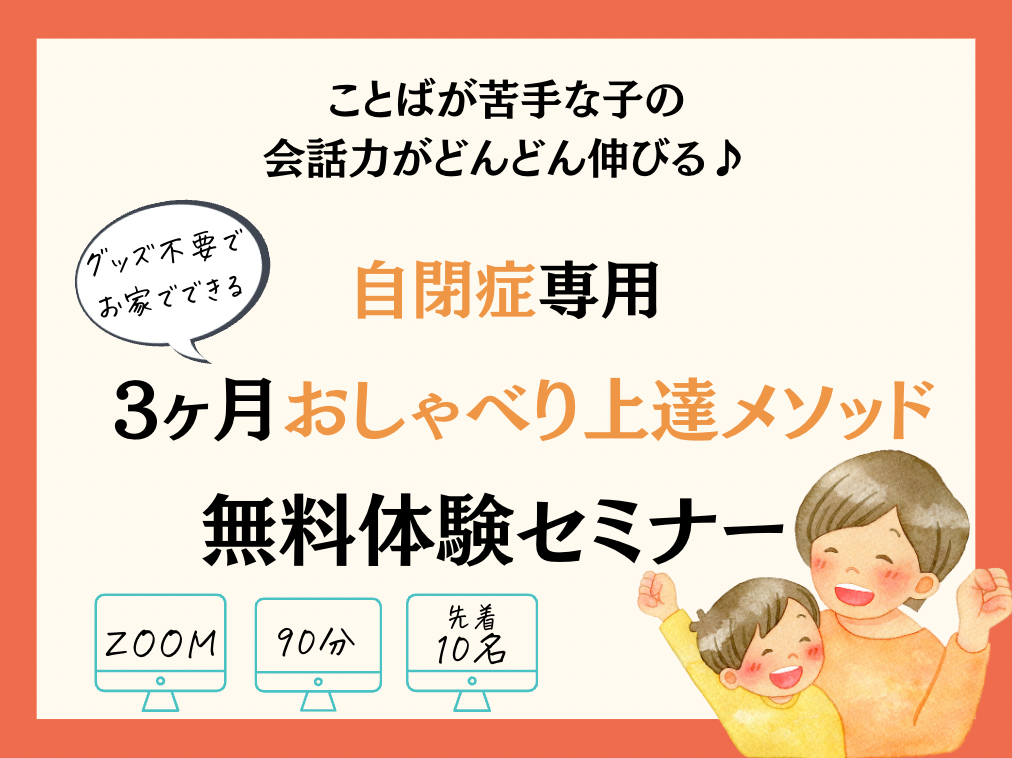 7BD4B87B-8085-4190-8E4D-518D5D03C36E.png