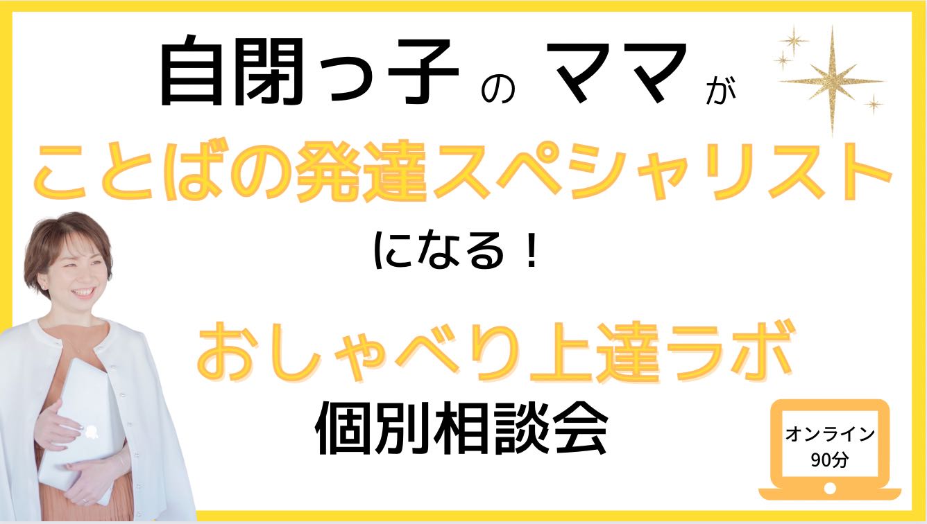 スクリーンショット 2023-03-11 8.00.18.png